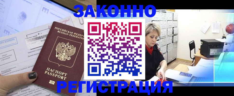 форма 3 в Туймазы